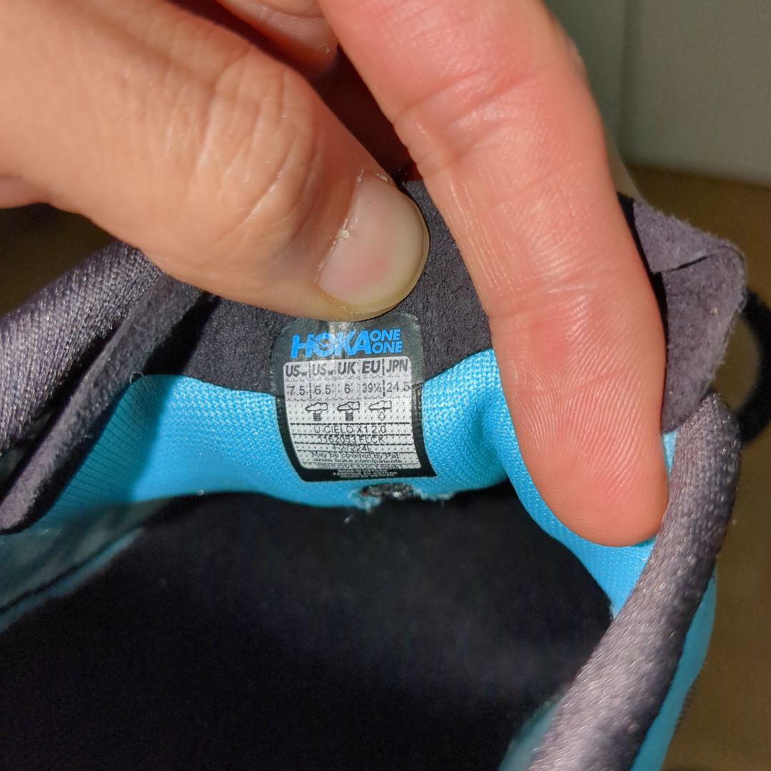 【3月17日23時迄】HOKA CIELO X1 2.0 ホカ シエロ