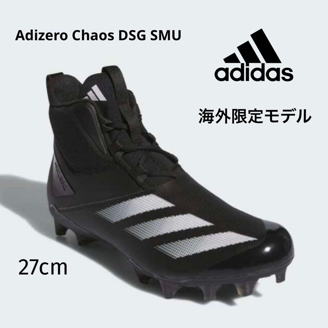 アディダス 27 アディゼロ カオス DSG アメフト スパイク クリーツ 黒