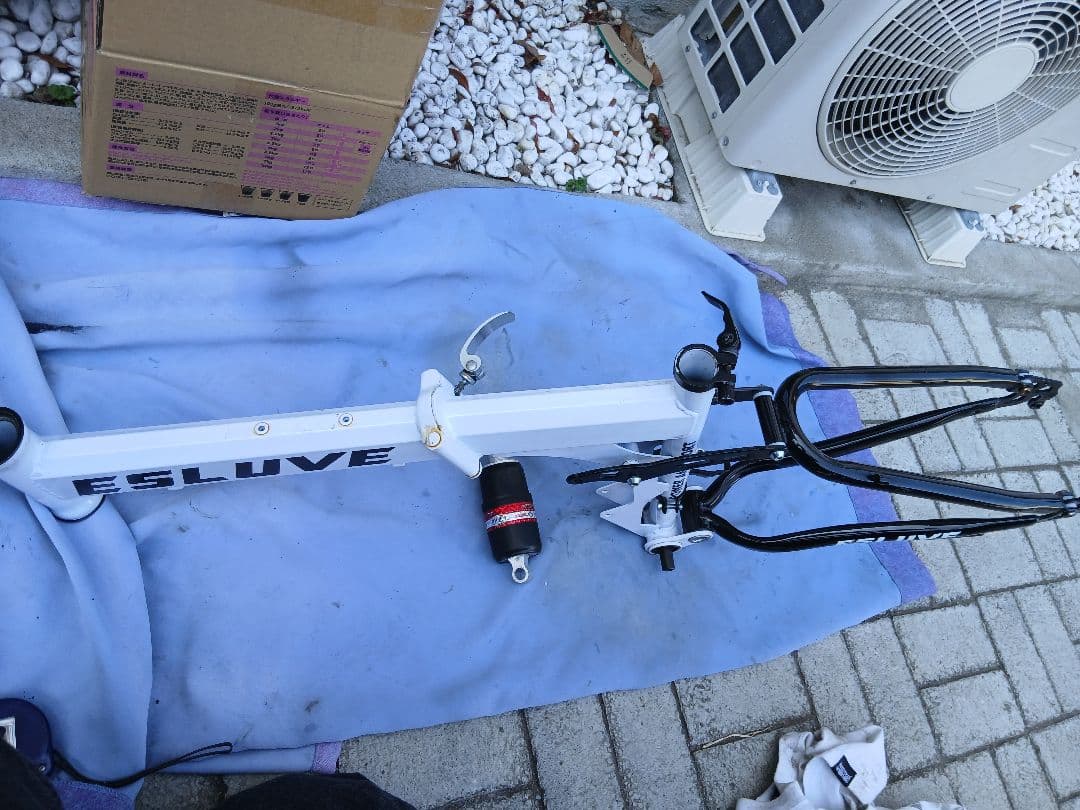 26インチ自転車フレーム