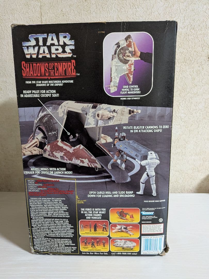 STAR WARS スター・ウォーズ ボバ・フェットスレイブⅠ