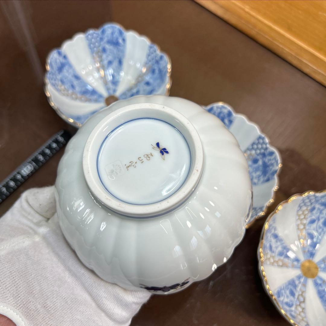 西山窯　古伊万里 金彩染付亀甲唐草文　小鉢揃　美品