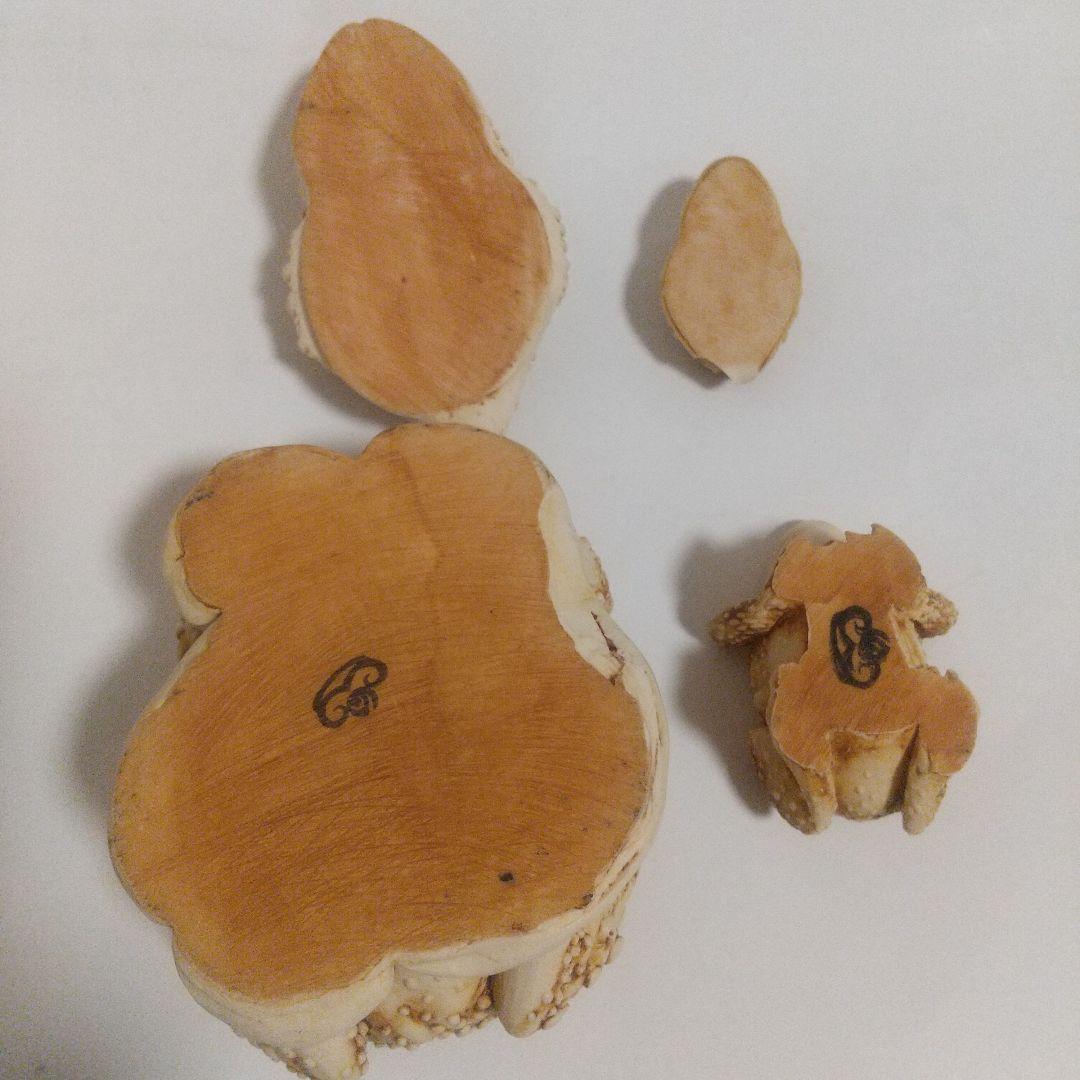 Harmony Kingdom Lord Foxglove Toad カエル置物