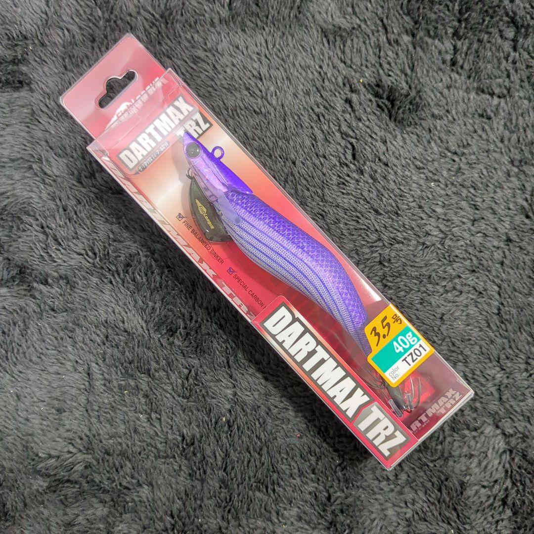 YN)【希少品】ダートマックス TRZ 3.5号 40g 8本セット
