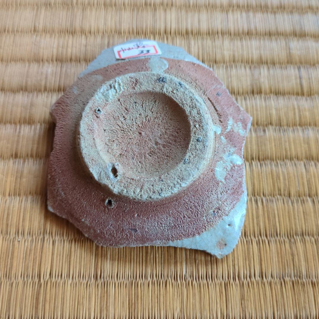 陶器の破片 抽象的な花模様　古唐津の陶片　小山路窯発掘品