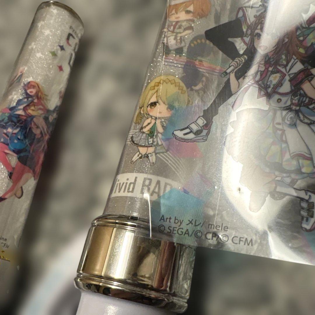 プロセカ カラフルライブ ペンライト 2本セット