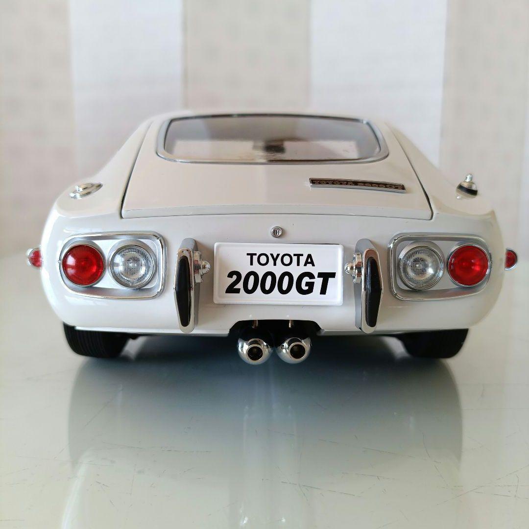 ディアゴスティーニ　トヨタ 2000GT 1/10