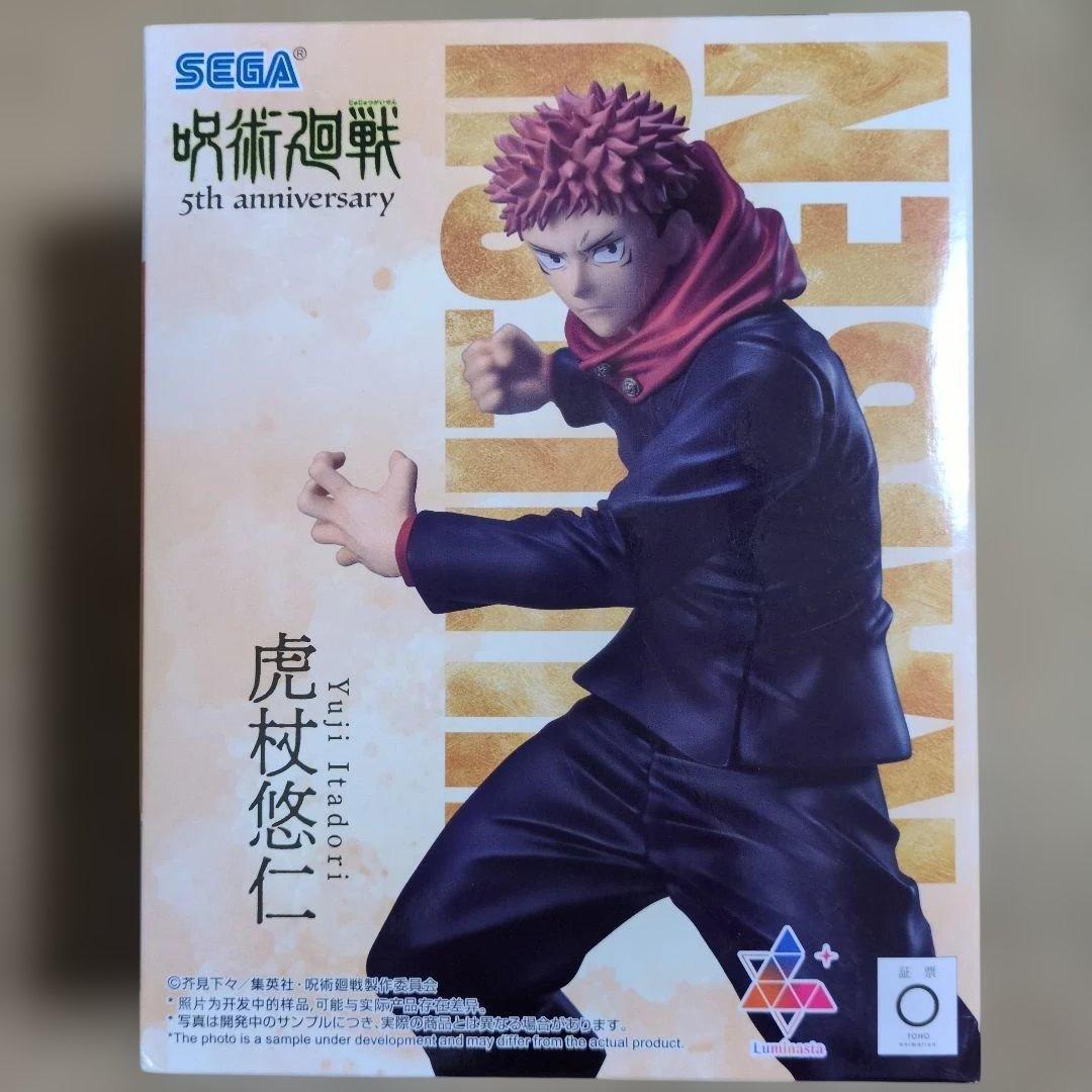 プライズフィギュアまとめ売り 14体 呪術廻戦5周年 鬼滅の刃