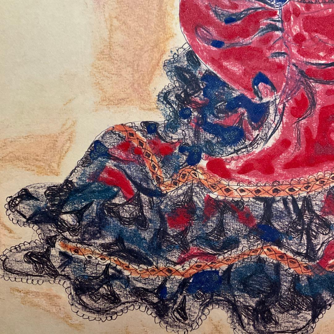 絵画・額縁・版画・西山 英雄・フランス人形・版彩画・美術品・インテリア・雑貨