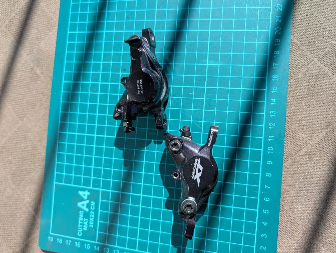 パーツ Shimano deore xt BR-M8100