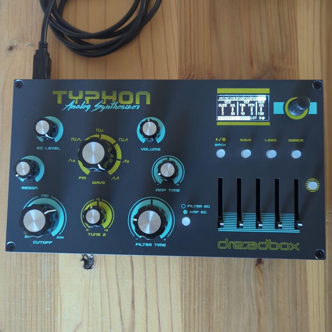 【美品】Dreadbox Typhon アナログシンセサイザー
