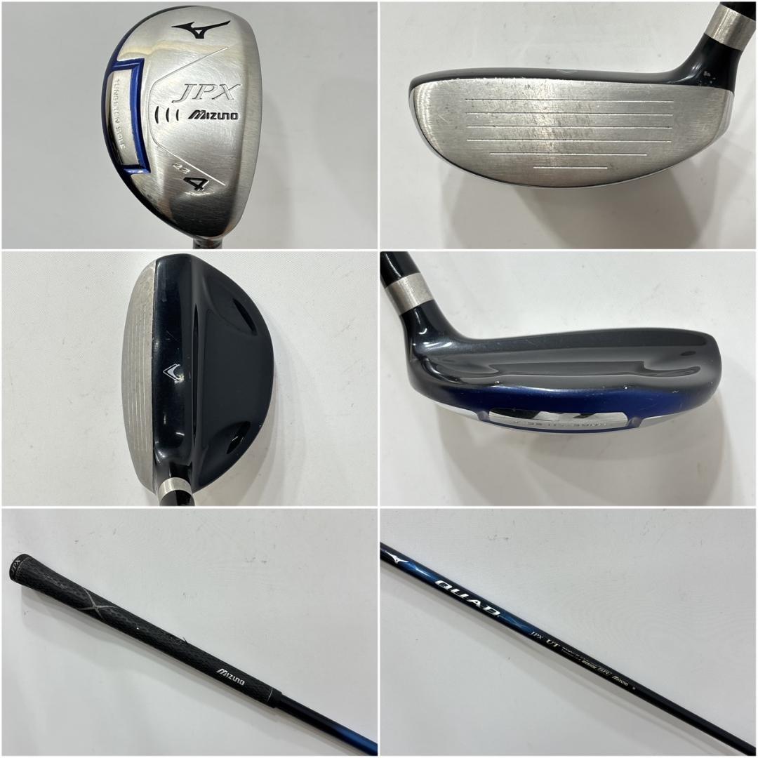 メンズ右利き初心者用　ミズノ　MIZUNO　ゴルフクラブセット　W-2581