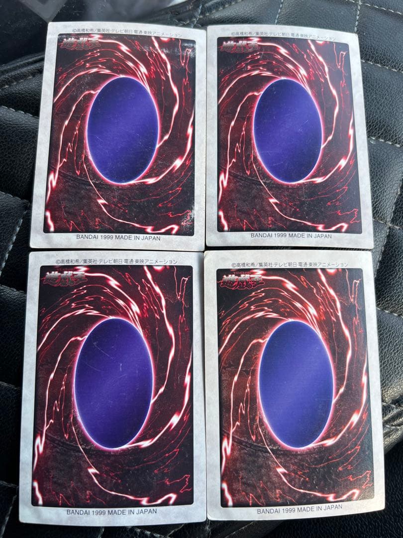 遊戯王