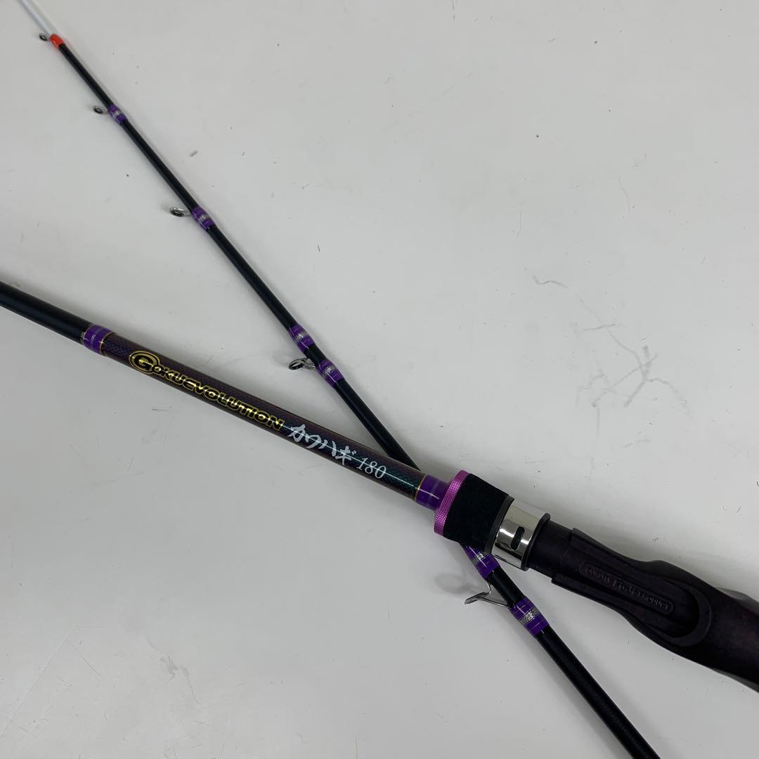 GOKUEROLUTIONカワハギ180 錘負荷20-40号
