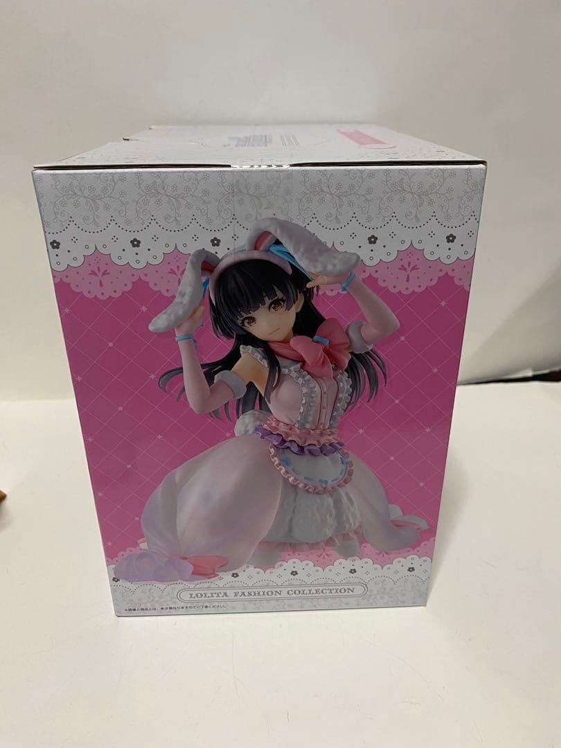 未開封　一番くじ　アイドルマスター　シャイニーカラーズ　黛　冬優子　フィギュア