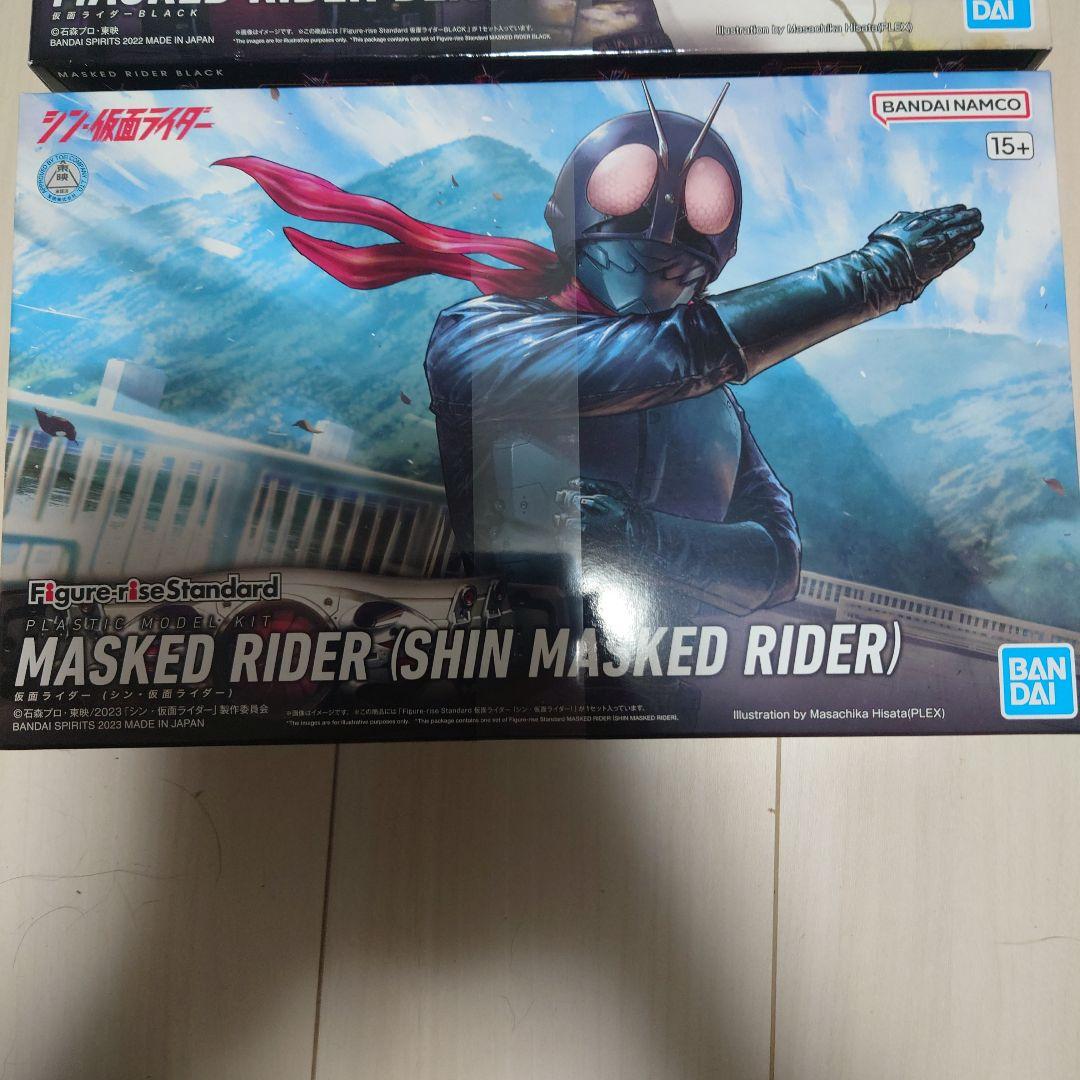 仮面ライダープラモデル　シン仮面ライダー & 仮面ライダーBlack セット