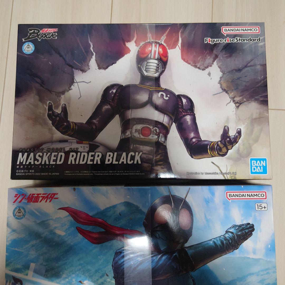仮面ライダープラモデル　シン仮面ライダー & 仮面ライダーBlack セット