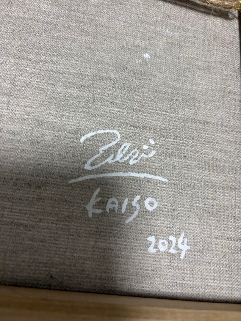 kaiso 原画　オリジナル　現代アート　絵画