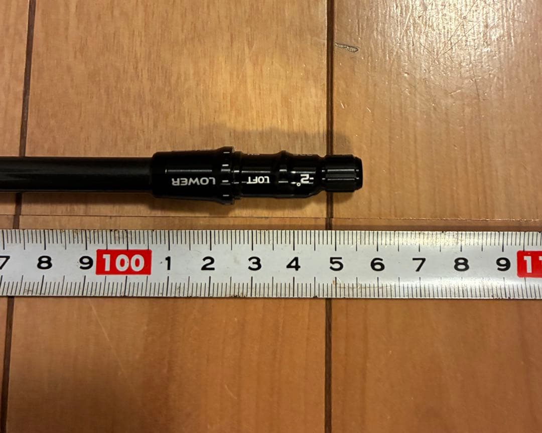 新品未使用　Qi10純正　Diamana Silver TM50 S 　5W用