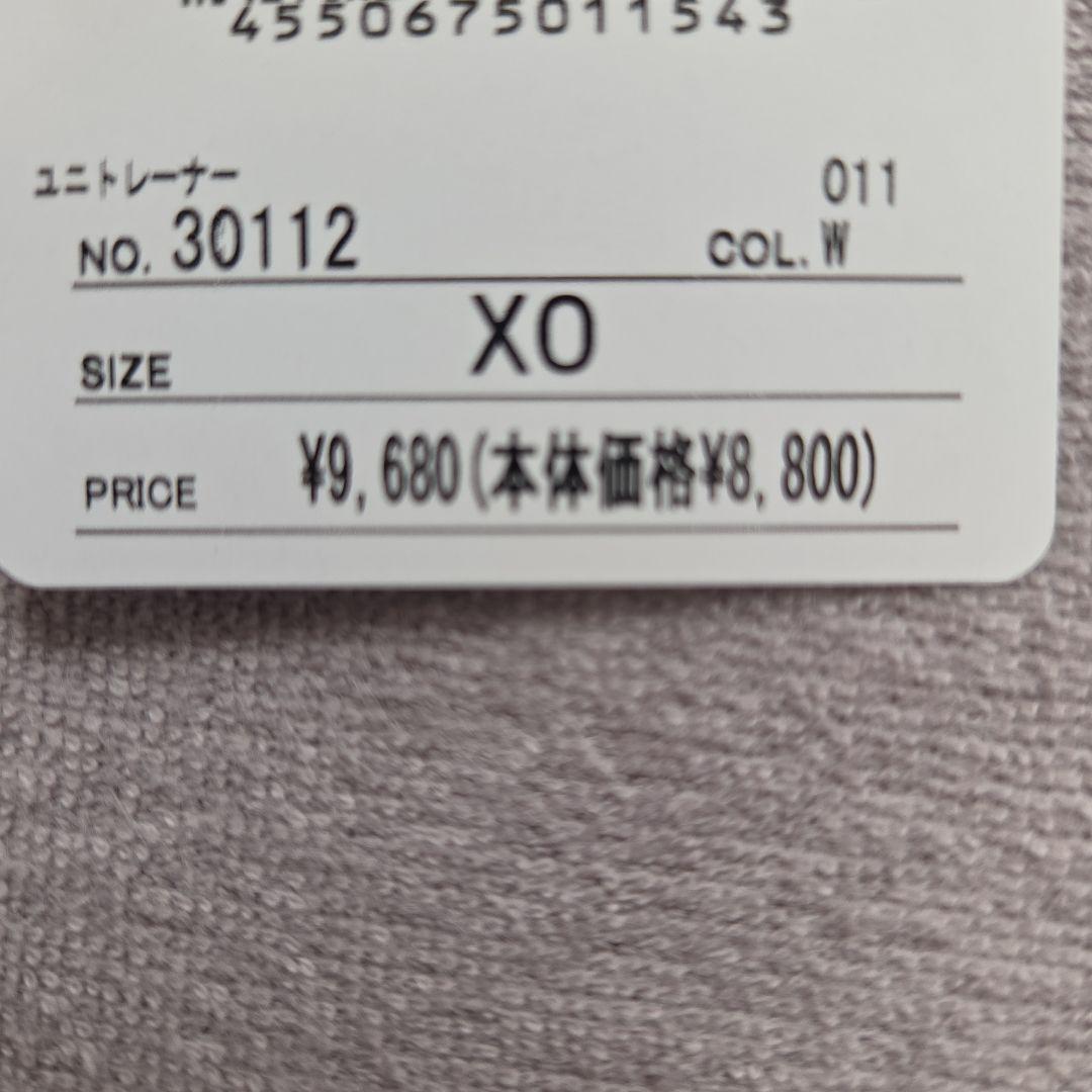 ★新品 ★YONEX 長袖 ユニトレーナー 30112 XOサイズ　ホワイト
