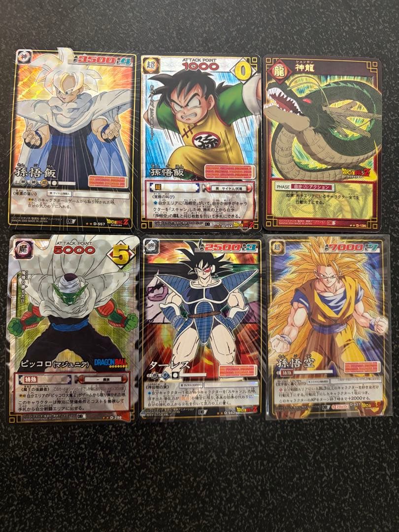 遊戯王58枚ドラゴンボール6枚ナルト1枚、ガッシュベル5枚デュエルマスターズ9枚
