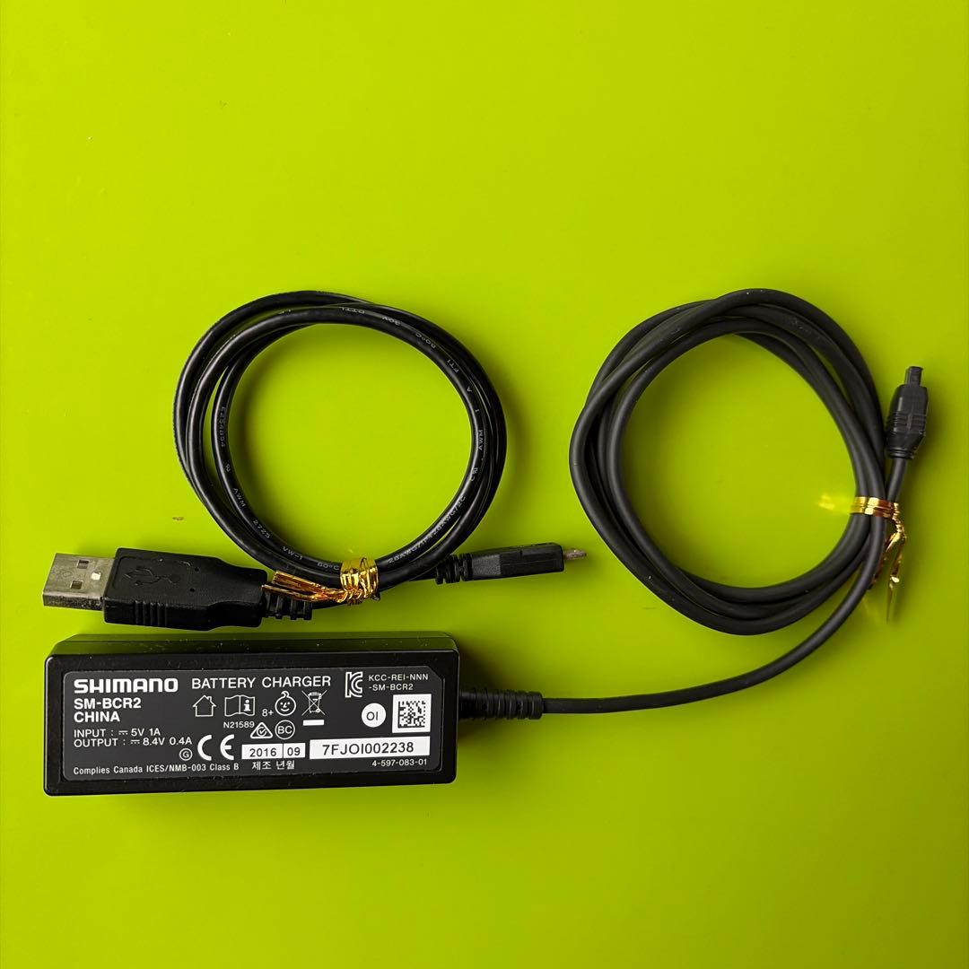 SHIMANO SM-BCR2 di2充電器