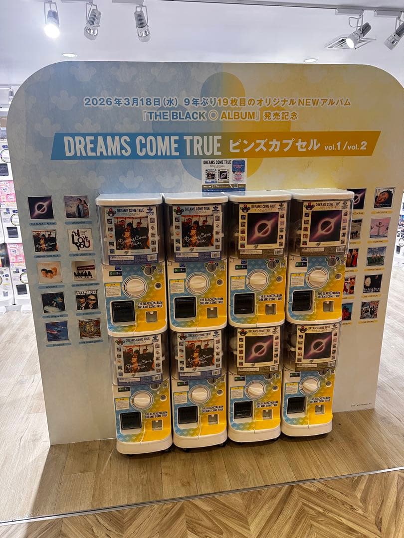 DREAMS COME TRUE ピンバッジ(ピンズ)vo.1セミコンプリート