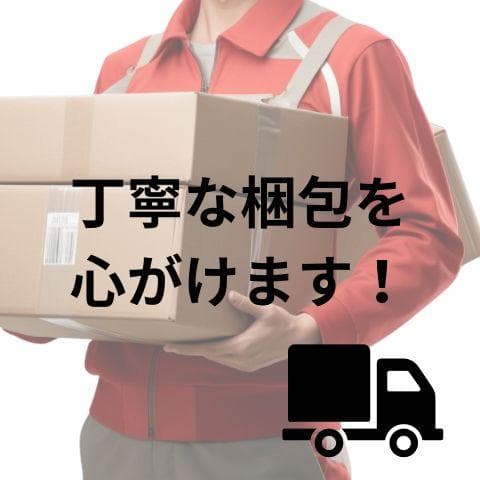 CHANGE MOORE フレイムストーブ ウッドストーブセット 【二次燃焼・b