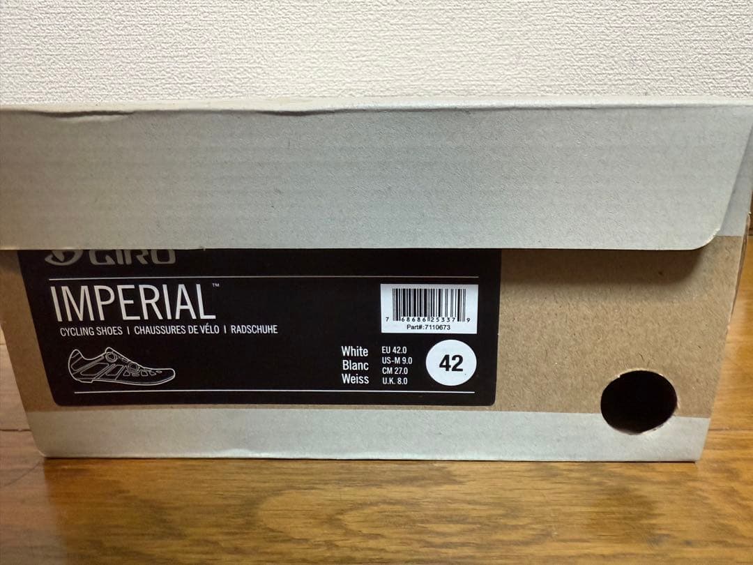 GIRO IMPERIAL（インペリアル) ホワイト 42サイズ