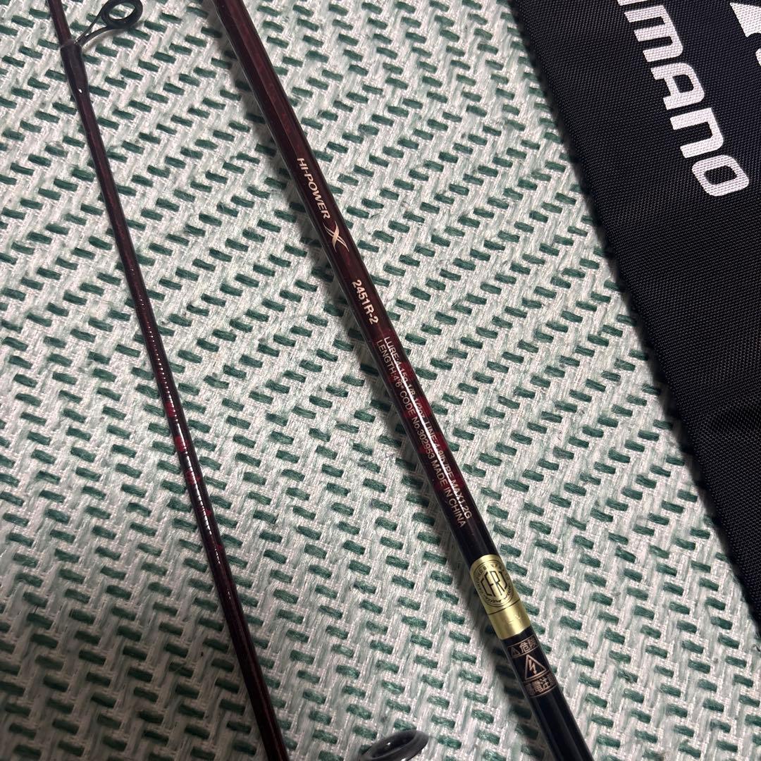 Shimano Scorpion XV 2451R2 専用商品