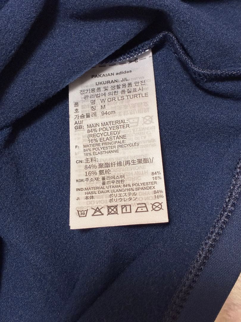 新品★ L アディダス アーガイル柄タートル フリーススカート セットアップ