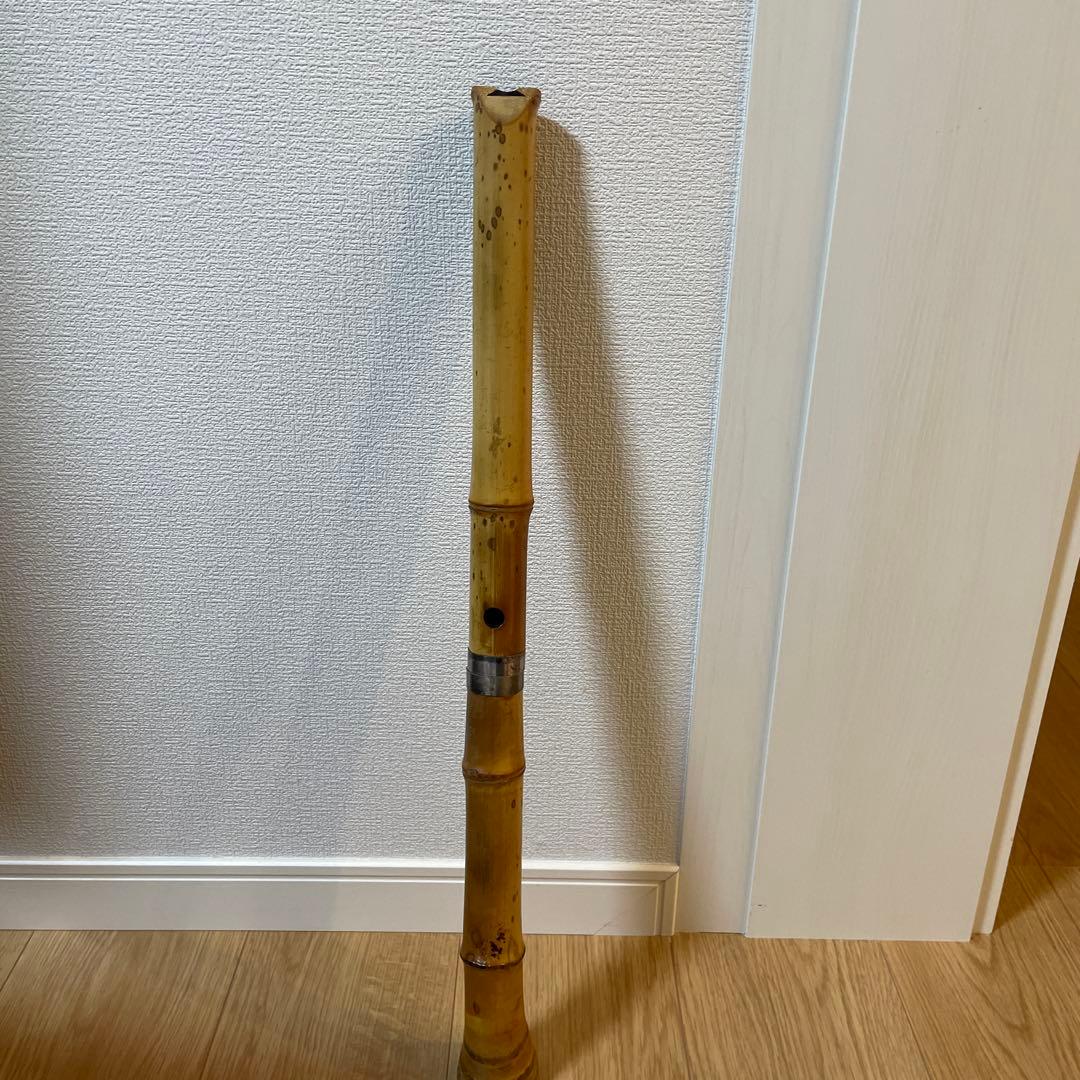 尺八 竹製 長め