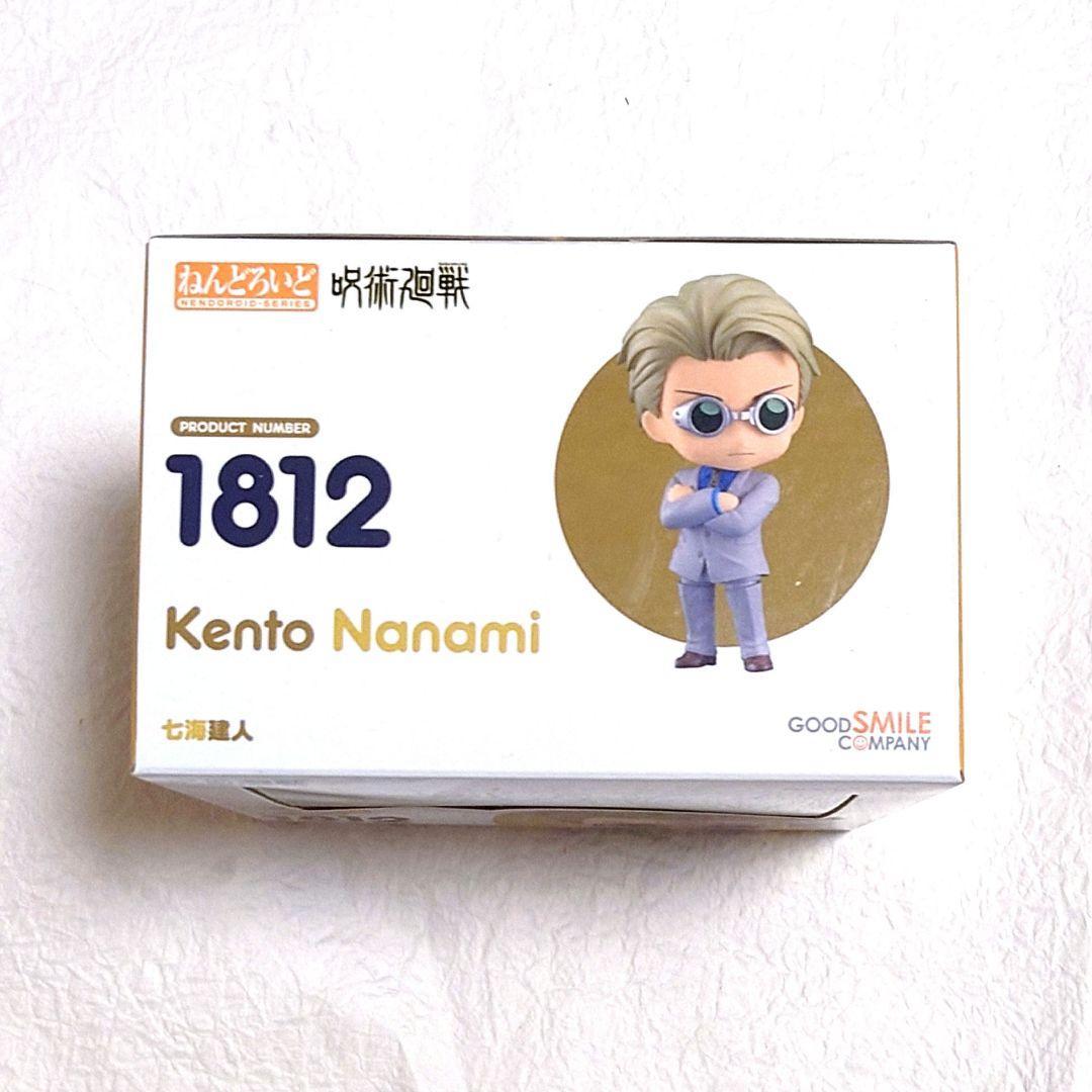 呪術廻戦　七海健人　フィギュア　1812