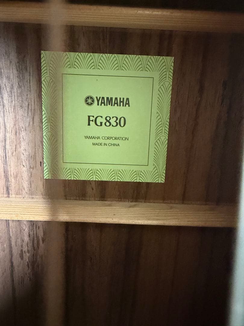 Yamaha FG830アコースティックギター