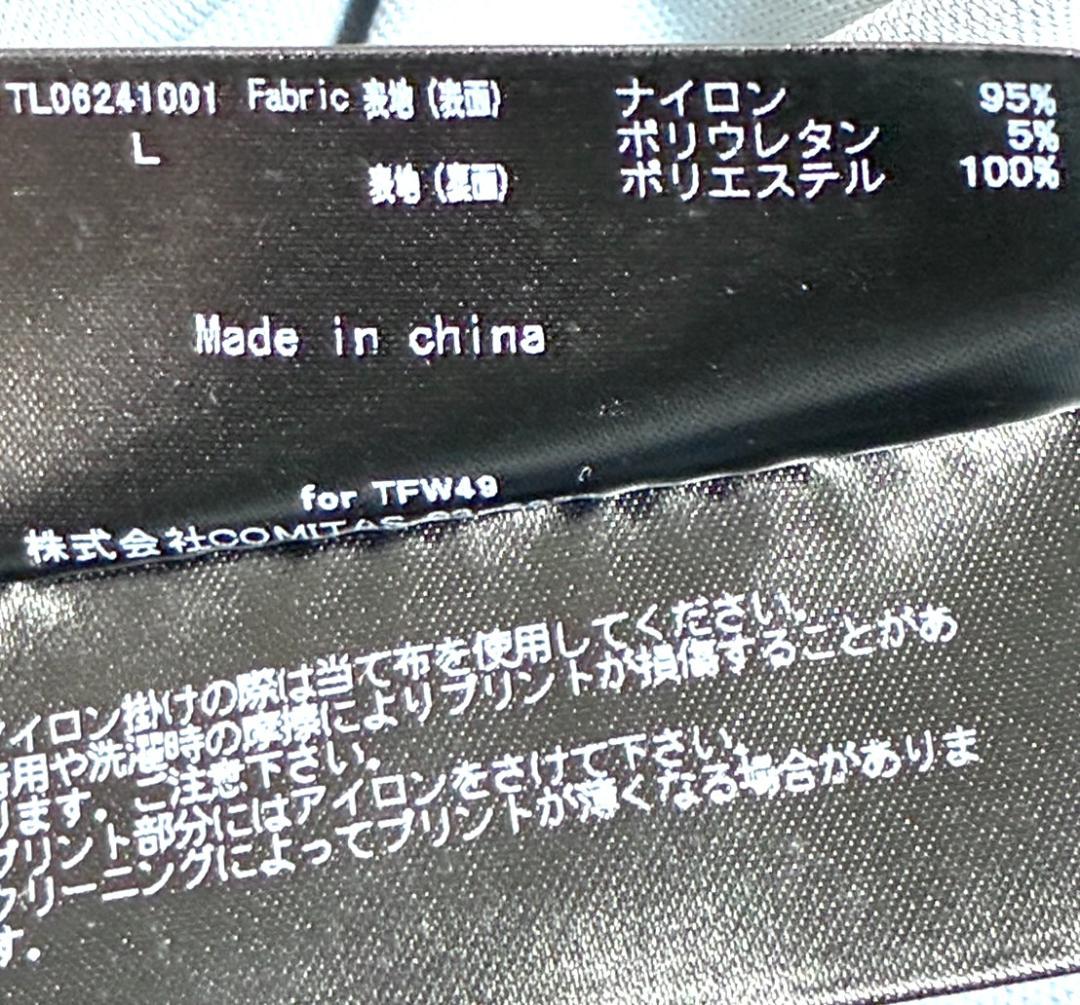 【早い者勝ち❣️】新品 TFW49 コンビネーションオープンシャツ Lサイズ