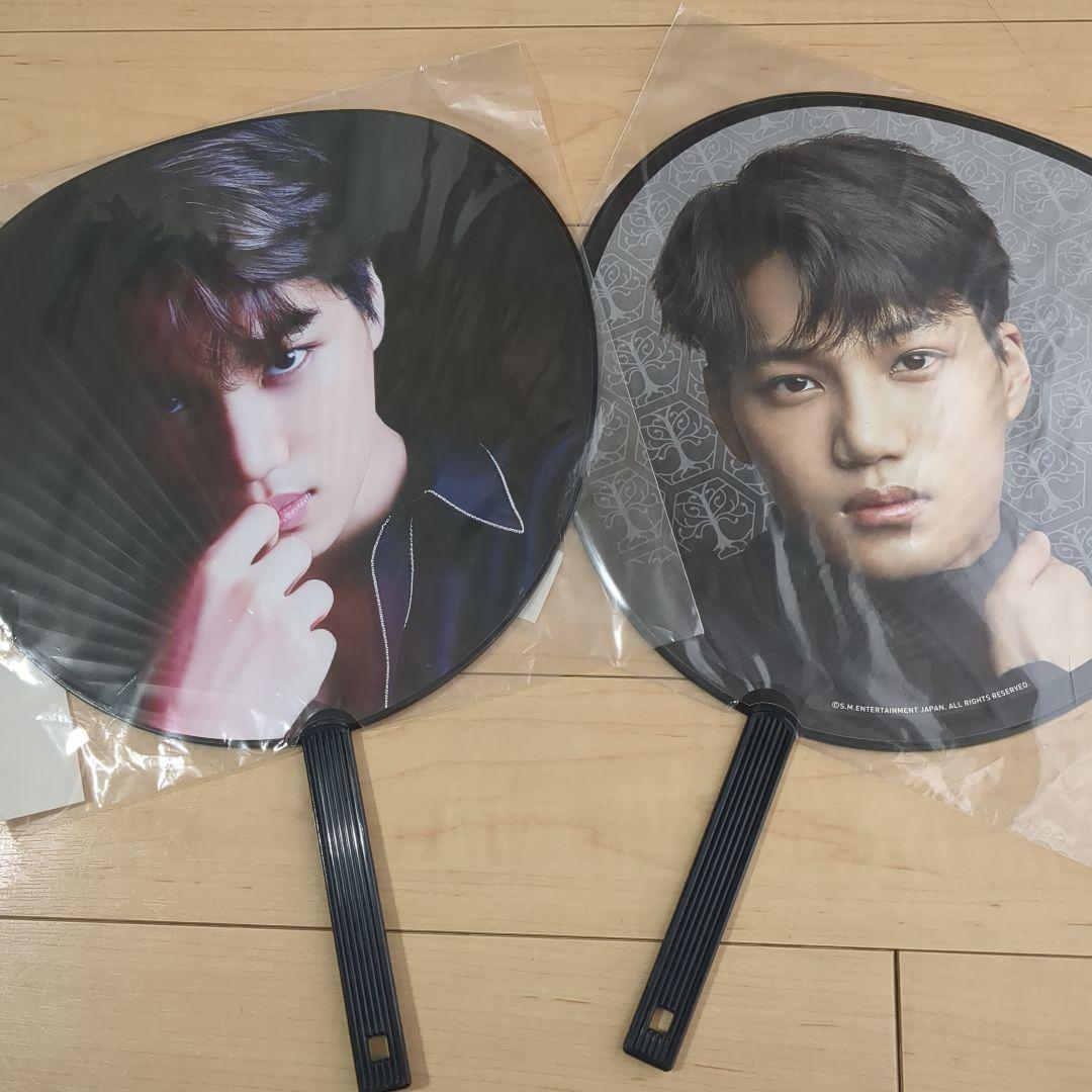 【送料無料】EXO KAI 公式グッズ 8点セット ネームバッジおまけ付き