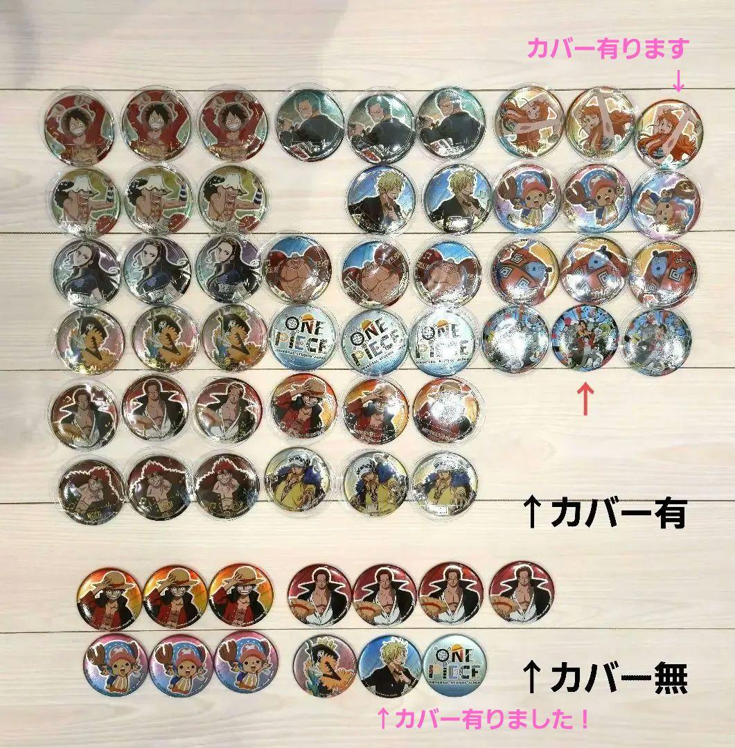 USJ ONEPIECE 缶バッジ　2022　全種類！