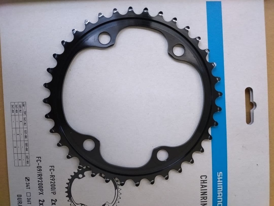 SHIMANO DURA-ACE チェーンリング 52T/36T