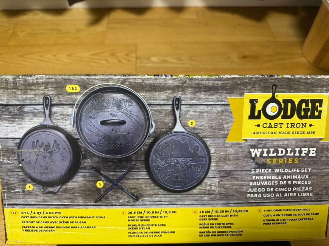 新品未使用　Lodge WILDLIFE SERIES 5ピースセット