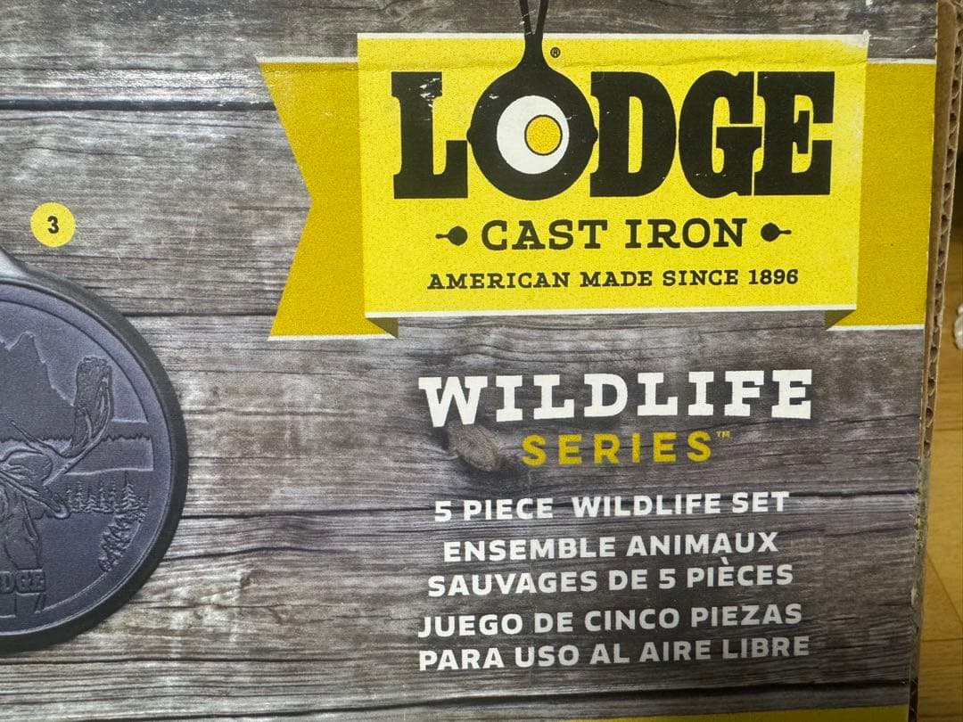 新品未使用　Lodge WILDLIFE SERIES 5ピースセット