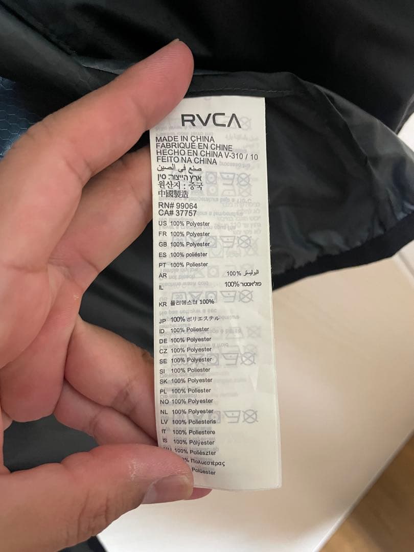 RVCA SIP-CH カモフラージュ ウィンドブレーカー