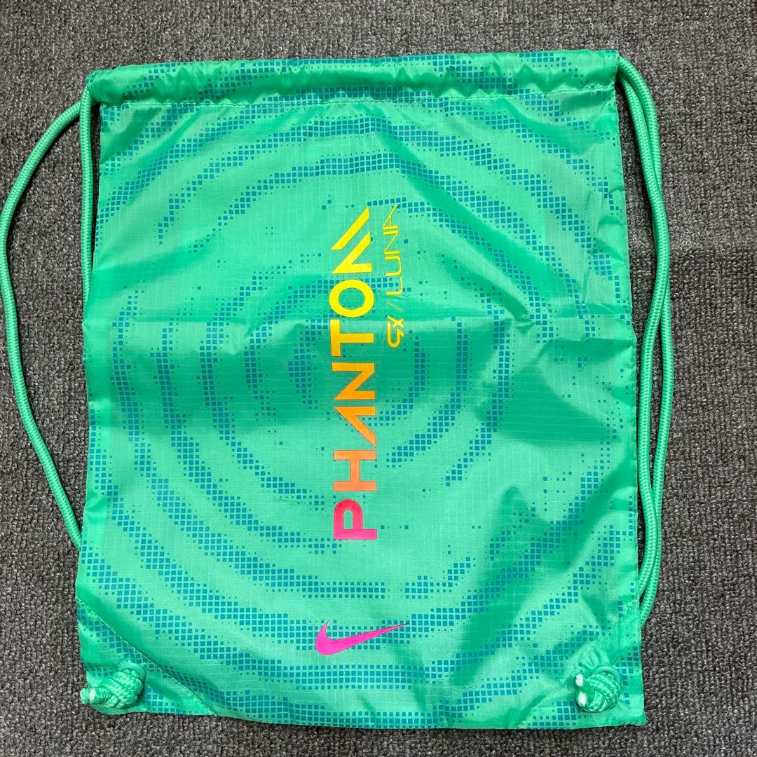 ナイキ　ファントムルナIIエリートLV8 FG