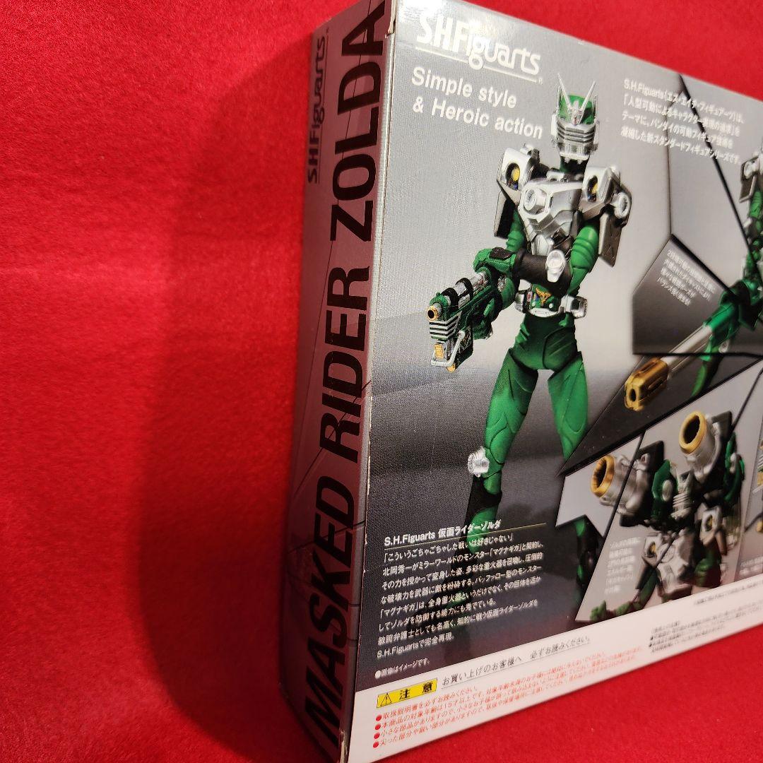 S.H.Figuarts フィギュアーツ　仮面ライダーゾルダ