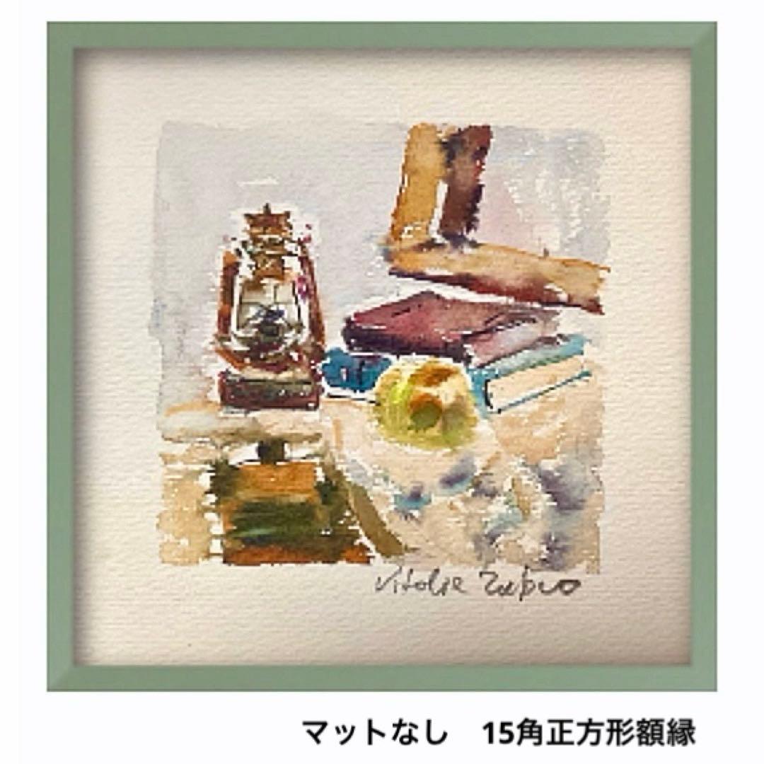 額なし▪️肉筆水彩画▪️「りんごの香り」ヨーロッパ画家ヴィタリエ・ズブコ