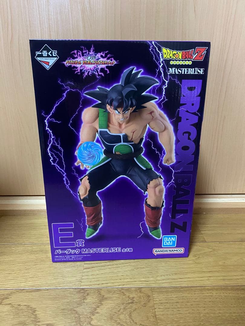 一番くじドラゴンボール　バーダック　ベジット