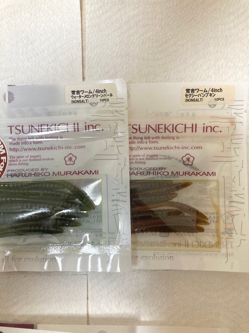 tsunekichi 常吉ワーム4インチ10袋100本セット