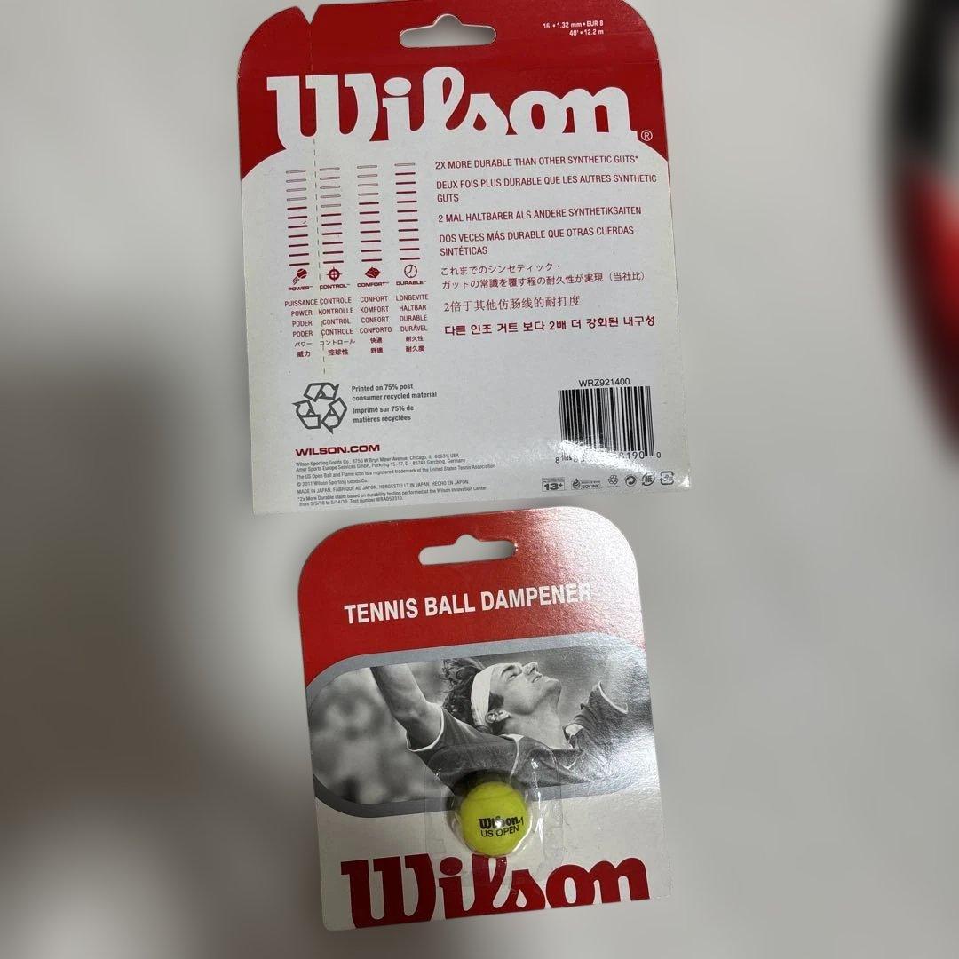 Wilson ウィルソン PRO STAFF 97 プロスタッフG2