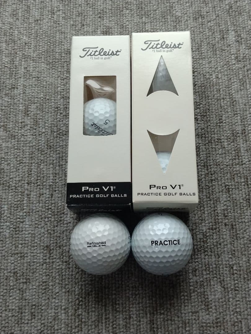 Titleist Pro V1 練習用ゴルフボール 1ダース3パック 2種類あり