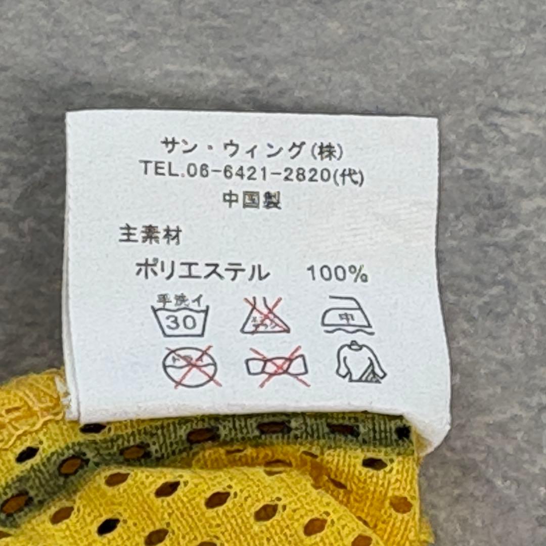 阪神タイガース ブラゼル ユニフォーム イエロー 67番 Sサイズ