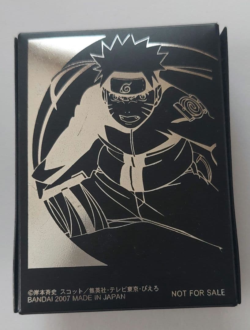 NARUTOナルト 公式大会優勝準優勝カードケース 非売品 超貴重