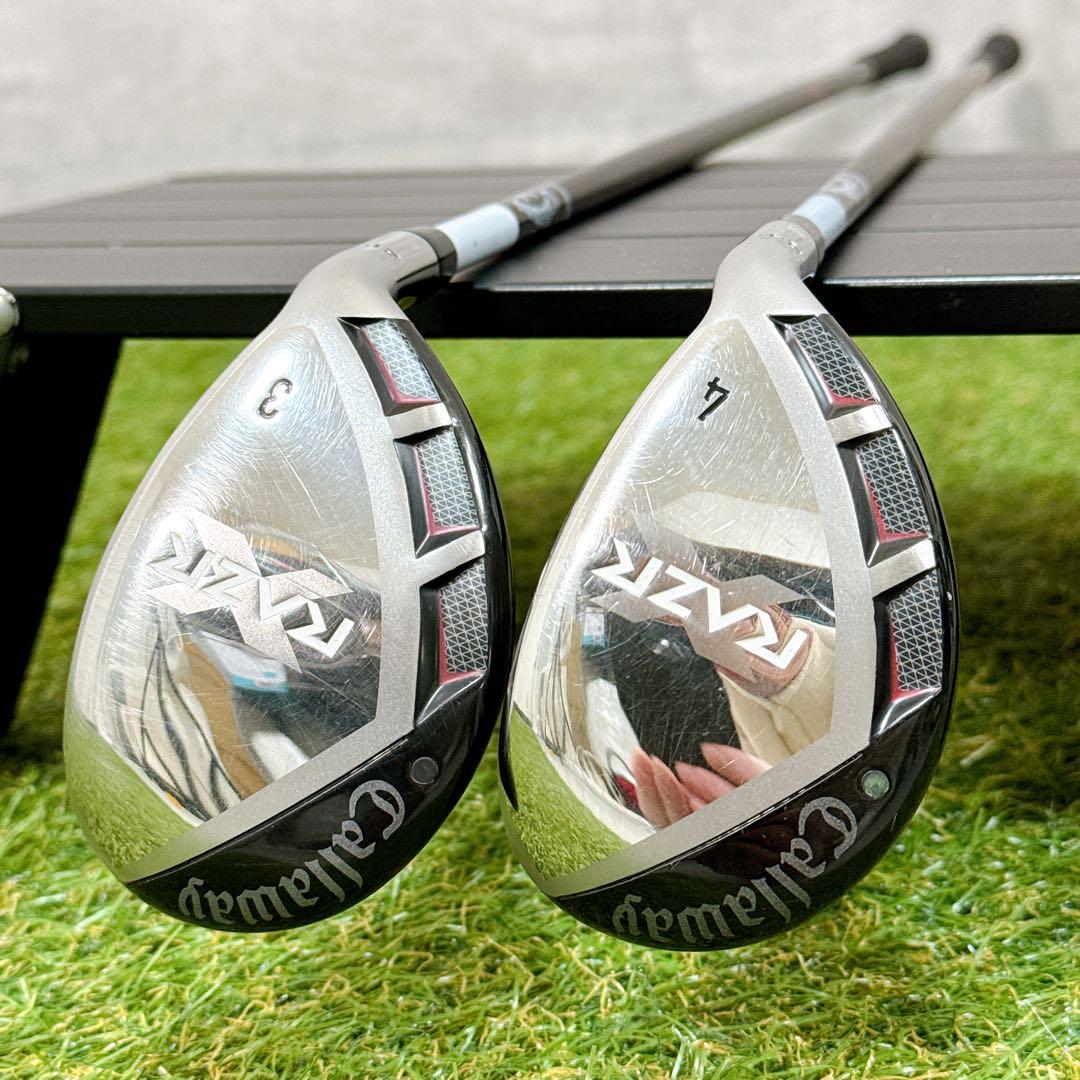 Callaway キャロウェイ RAZR ユーティリティ 2本セット【K536】
